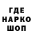 МДМА VHQ Vadim Barsov