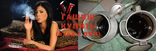 наркотики Алзамай