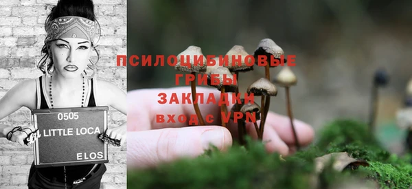 таблы Абдулино