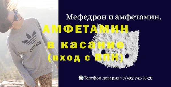 MESCALINE Алексеевка