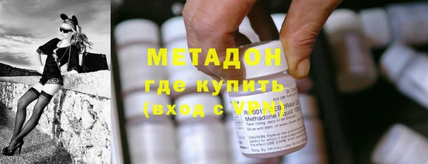 MESCALINE Алексеевка