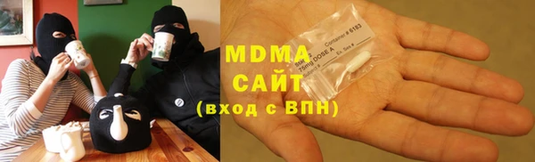 мескалин Алексин