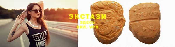 дистиллят марихуана Абаза