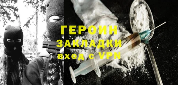 a pvp Переславль-Залесский