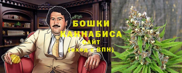дистиллят марихуана Абаза