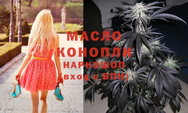 наркотики Алзамай
