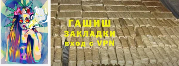 таблы Абдулино
