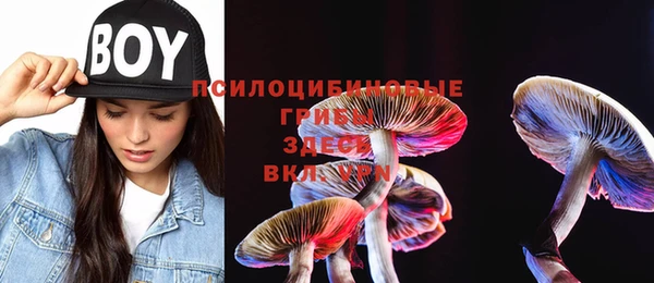 дистиллят марихуана Абаза