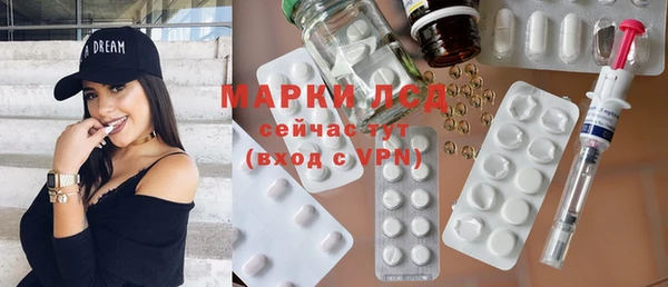 дистиллят марихуана Абаза