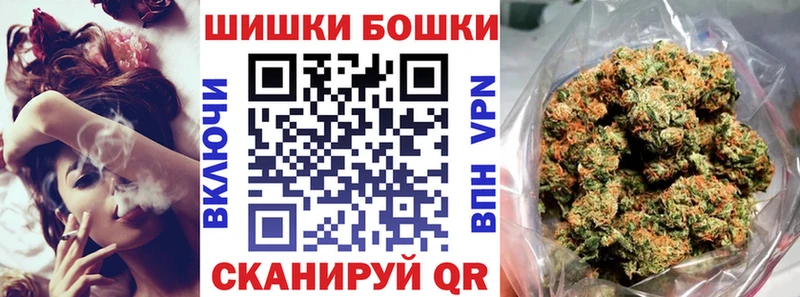 Марихуана семена  ссылка на мегу ссылка  Котовск  купить наркотик 